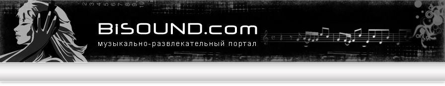 http://www.bisound.com/images/main3.jpg