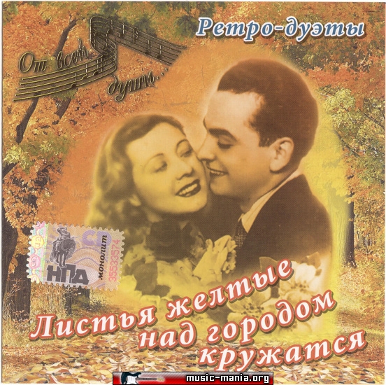 Караченцов что тебе подарить mp3 скачать бесплатно Караченцов что тебе подарить mp3 скачать бесплатно