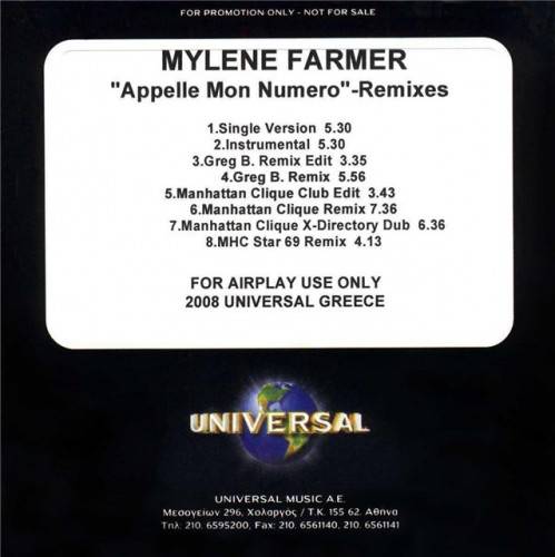 MYLENE FARMER APPELLE MON NUMERO MP3 СКАЧАТЬ БЕСПЛАТНО MYLENE FARMER APPELLE MON NUMERO MP3 СКАЧАТЬ БЕСПЛАТНО