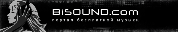 Bisound.com -  